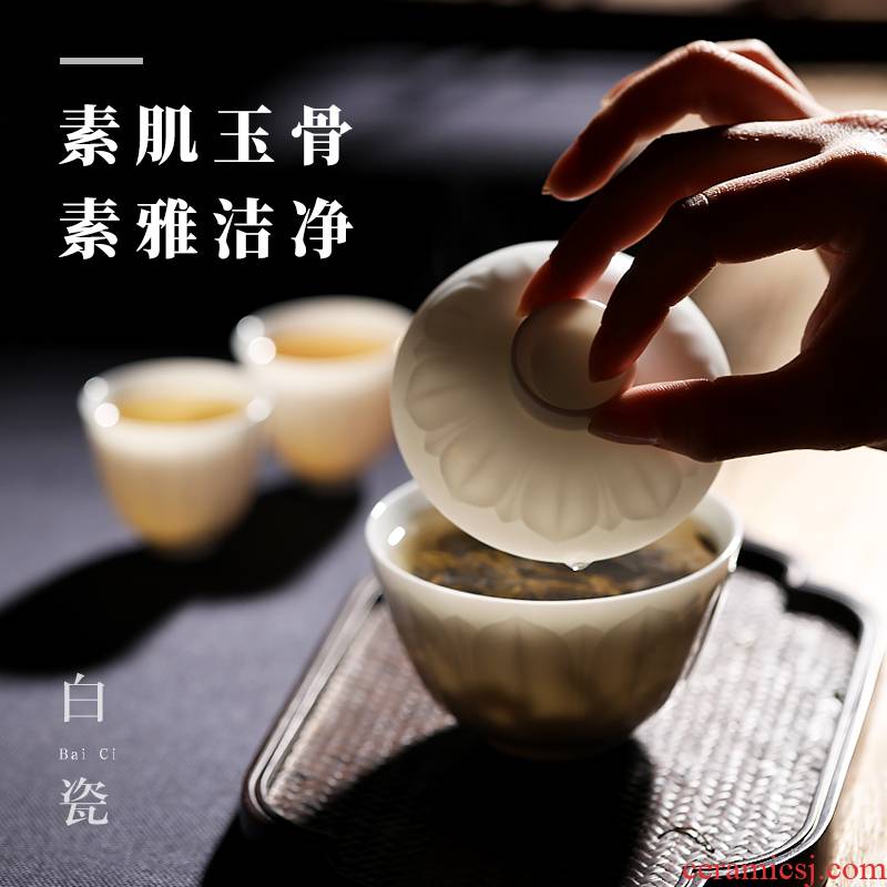 Embossed lotus pattern tureen tea bowl of white porcelain jingdezhen ceramics kung fu tea set to worship the bowl