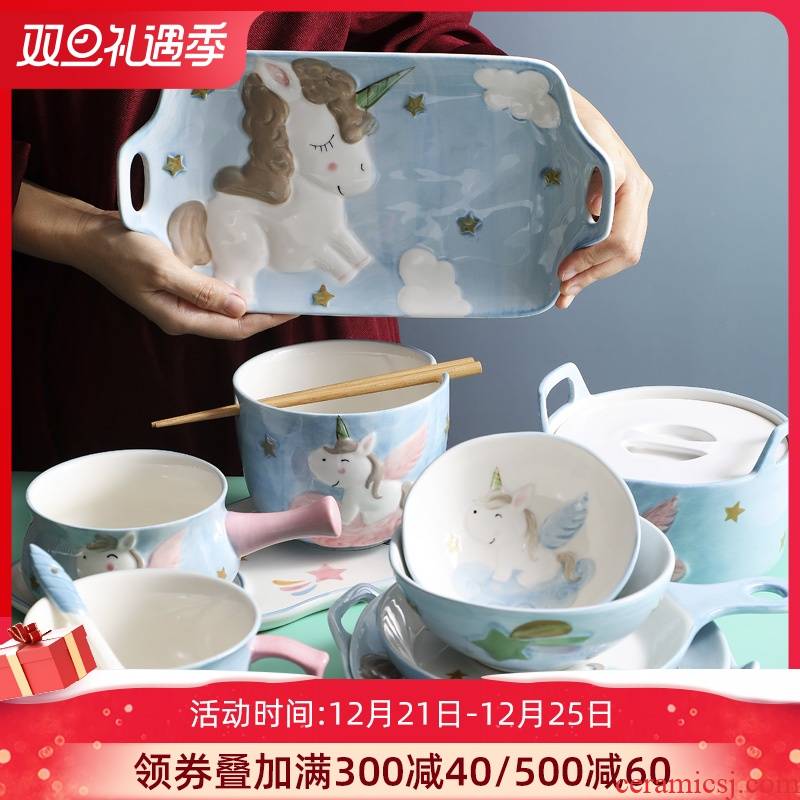 Jingdezhen ceramic bowl with a Japanese dish plate disk soup bowl tableware individual creative move and lovely children