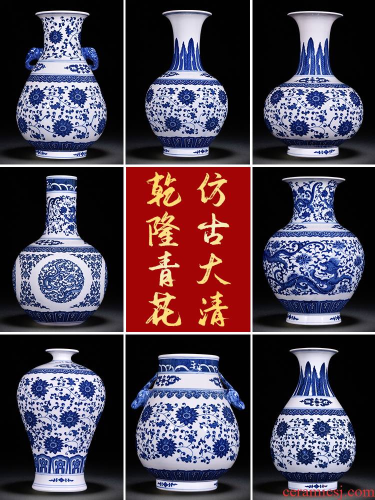 Jingdezhen blue and white porcelain ceramic archaize sitting room of Chinese style household vase TV ark, gift decoration flower arranging furnishing articles