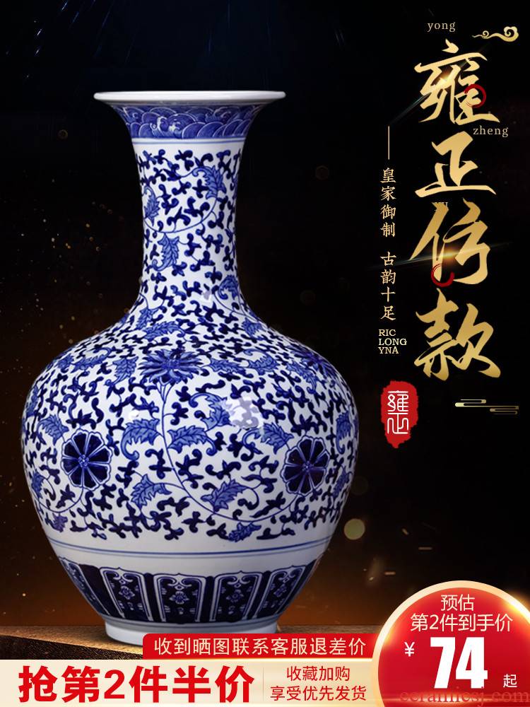 Jingdezhen ceramic vase sitting room place large antique blue and white porcelain of new Chinese style household adornment TV ark