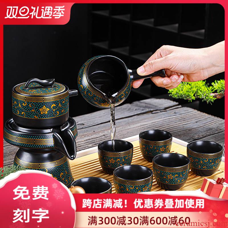 Jingdezhen ceramic tea to implement automatic tea set lazy people make tea, kungfu tea set the home office to receive a visitor