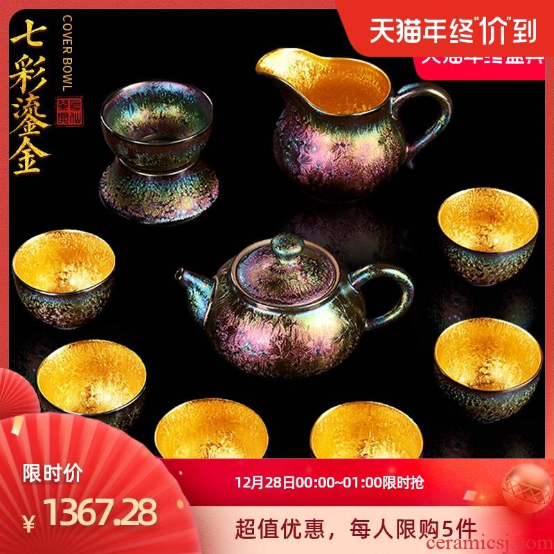 Artisan fairy gold discus kung fu tea set of household ceramic checking temmoku built Japanese teapot teacup