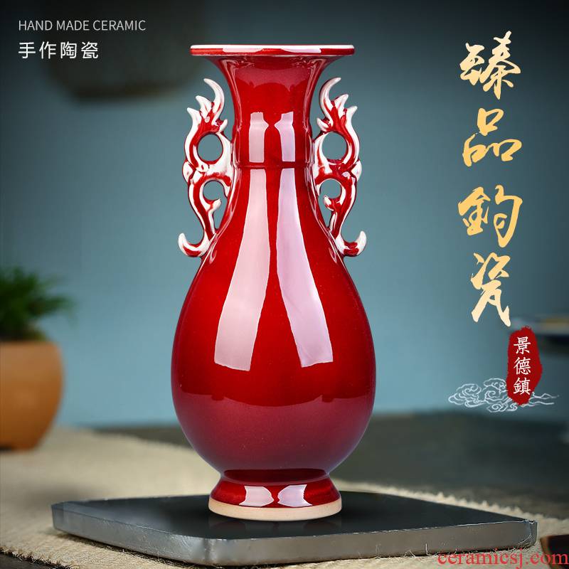 Jingdezhen porcelain vases, antique Chinese porcelain flower arrangement sitting room adornment desktop rich ancient frame TV ark, furnishing articles