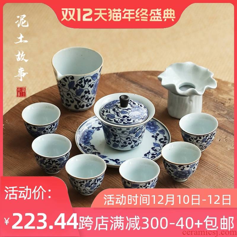 Jingdezhen hand - made porcelain tea set suit household small sets of kung fu tea cup tureen tea pot dry terms plate