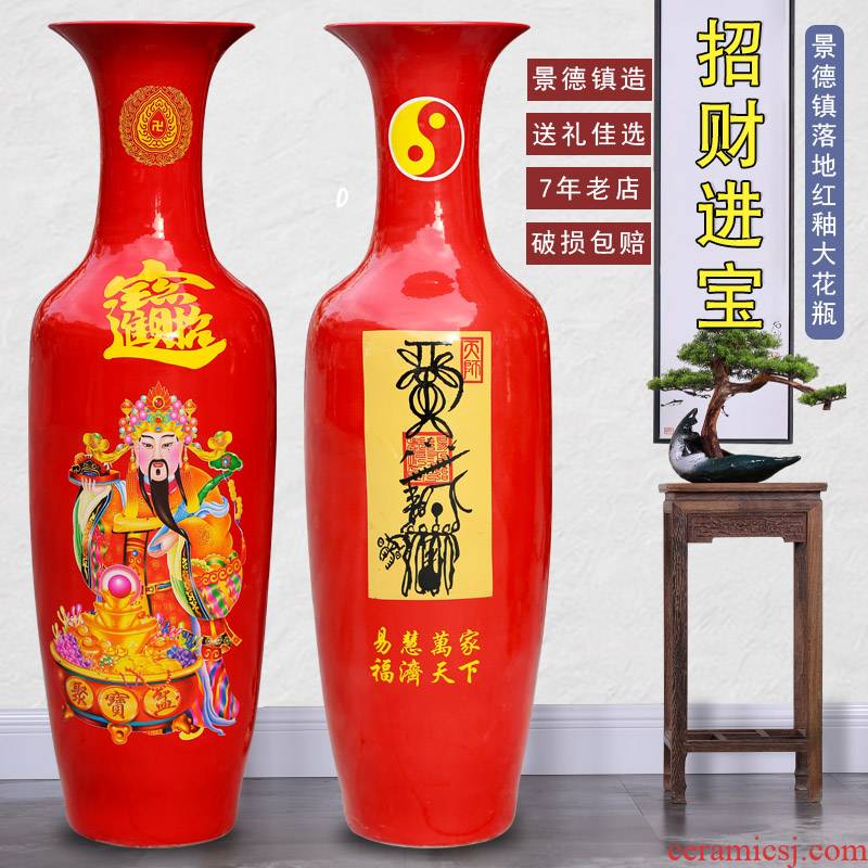 Jingdezhen ceramic a thriving business Chinese red large vase home sitting room hotel opening gifts large furnishing articles
