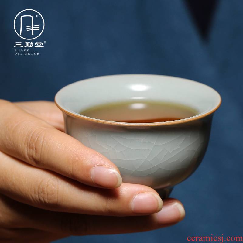 The three frequently your up with jingdezhen ceramic sample tea cup tea cups S44019 slicing can raise The master cup single CPU