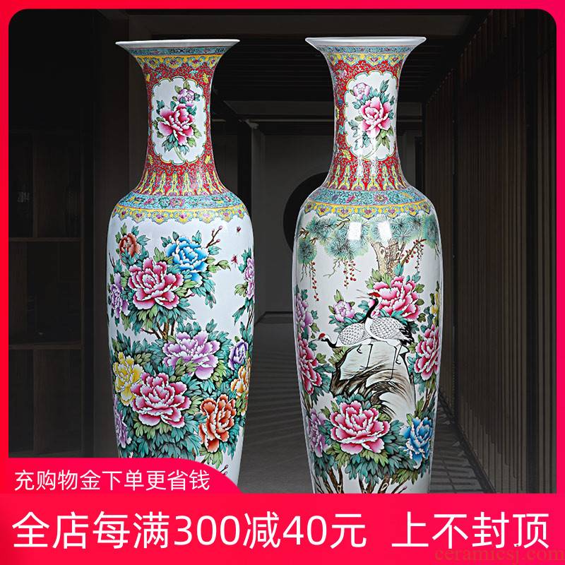 Jingdezhen ceramics hand - made pastel cranes peony Chinese style of large vase vases sitting room adornment is placed