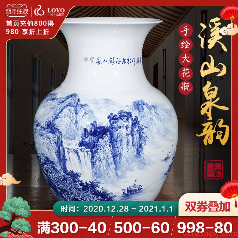 Jingdezhen ceramics hand - made of blue and white porcelain hotel interior furnishing articles archaize sitting room of large vase opening gifts