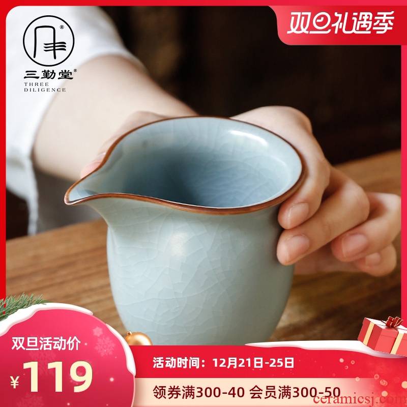 Three fair attendance hall your up ceramic cup kung fu tea tea set points is greedy cup size and spare parts for a cup of tea