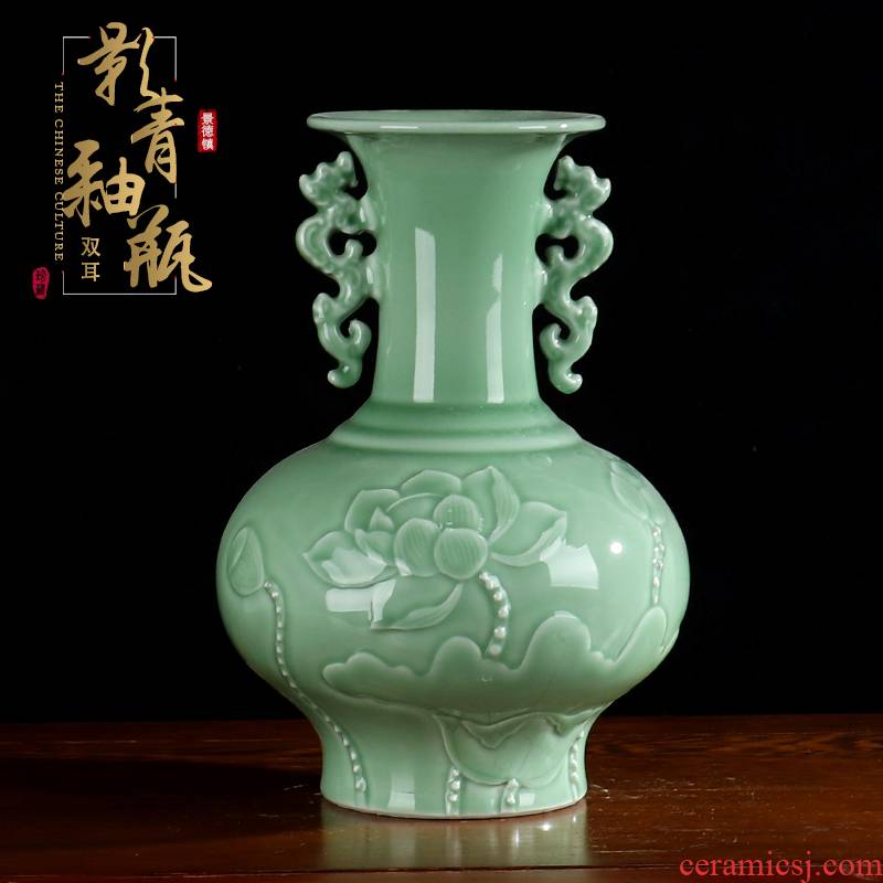 Shadow blue glaze embossed vase furnishing articles jingdezhen ceramics arts and crafts flower arranging dried flowers sitting room ears antique decoration