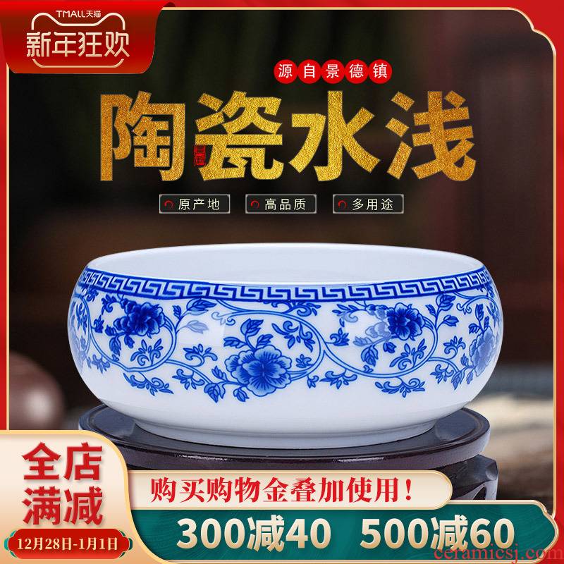 224 blue and white porcelain of jingdezhen ceramics little gold fish tank water lily basin bowl lotus tortoise cylinder aquarium writing brush washer to breed fish