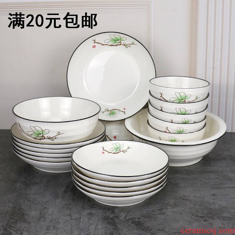 Japanese Bai Lanyu tableware of pottery and porcelain household rainbow such as bowl rice bowls combination suit contracted small bowl dish soup bowl plate