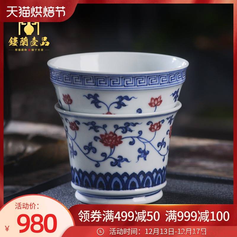 Jingdezhen ceramic hand - made porcelain youligong f fission tea tea filter screen mercifully tea tea accessories