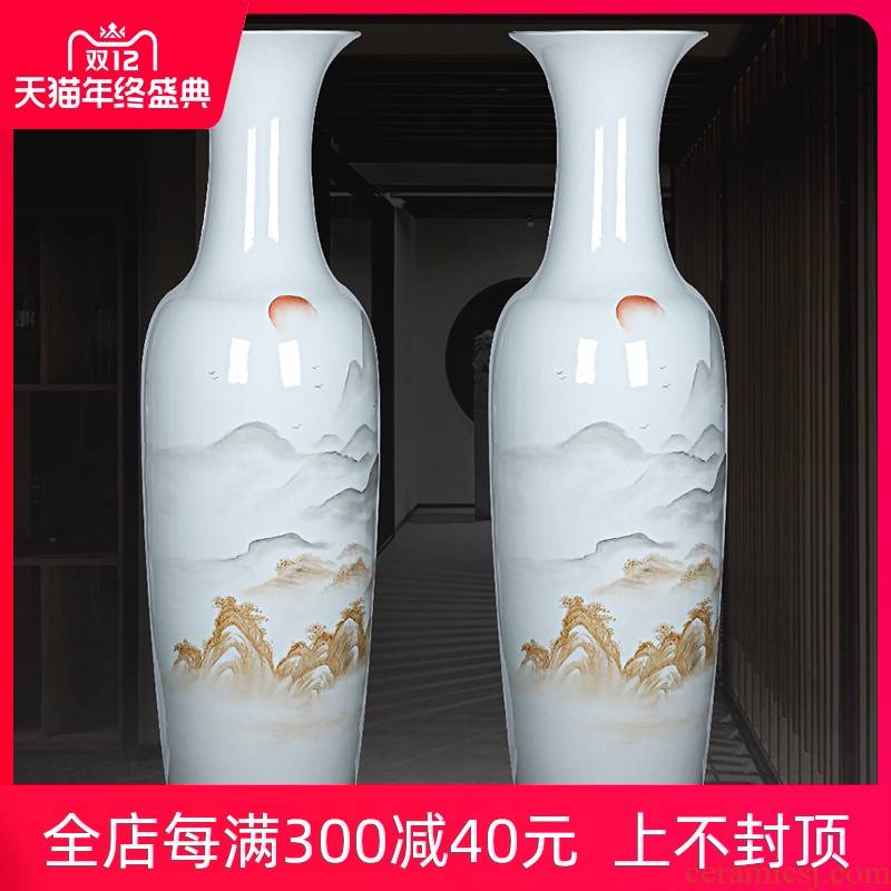 Jingdezhen ceramics hand - made sunrise freehand brushwork in traditional Chinese landscape big vase landed sitting room adornment modern furnishing articles