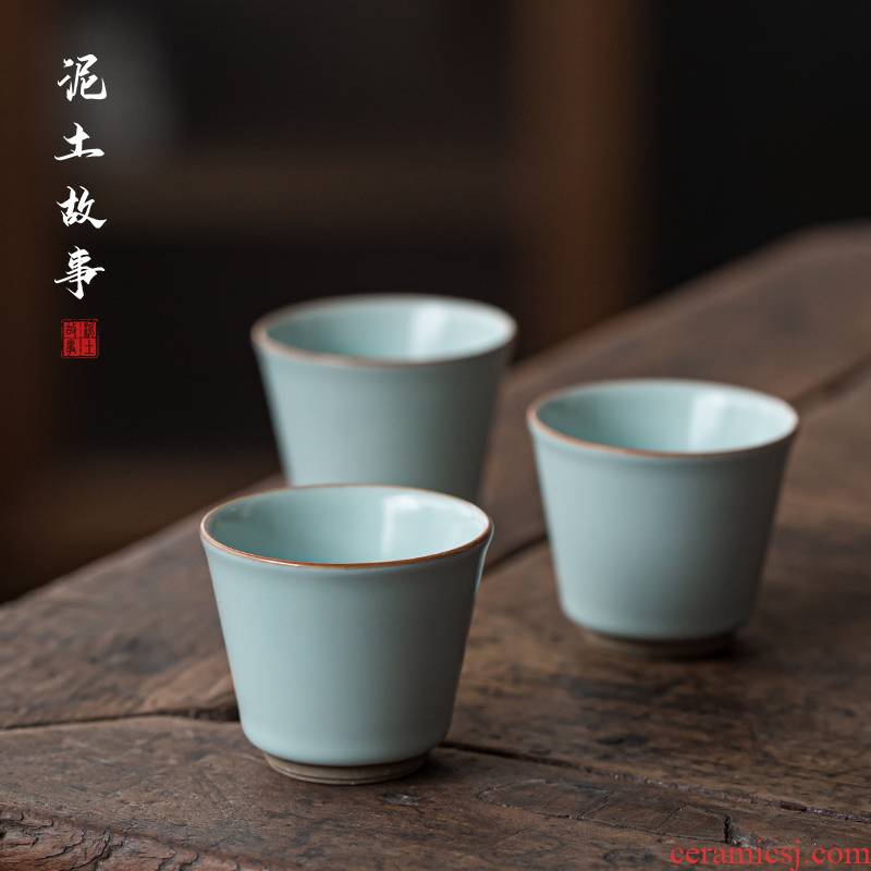 Jingdezhen your up with azure slicing can raise the master cup ceramic sample tea cup kung fu tea cups to build female individual single CPU