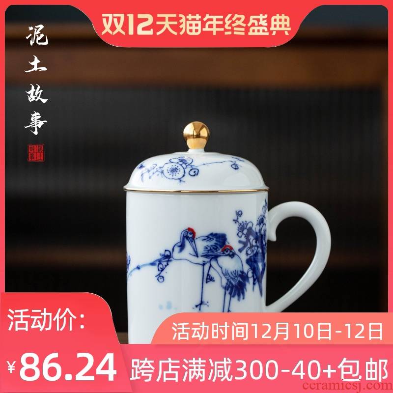 Jingdezhen hand - made ceramic high - end home office and meeting with cover ceramics festival gifts customize logo