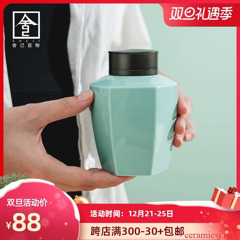 The Self - "appropriate content cyan caddy fixings small POTS jar Japanese jingdezhen ceramic seal pot tea storage tanks