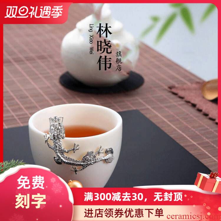 Checking out ceramic inlaid with silver cup fat white jade whitebait cup health tea sample tea cup, bowl of master cup single cup lamp