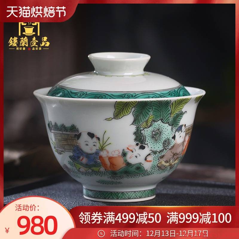 Jingdezhen ceramic hand - made colors the boy all three to two kung fu tea set to make tea tureen large bowl with cover
