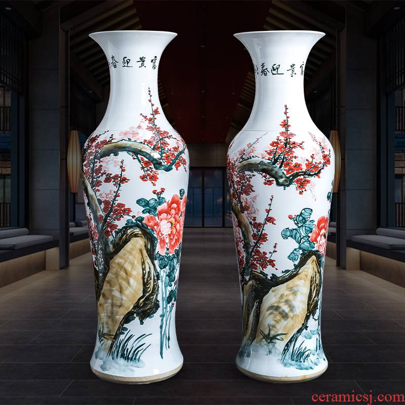 Jingdezhen ceramics oversized hand - made name plum flower vase landed furnishing articles sitting room of Chinese style household, hotel decoration