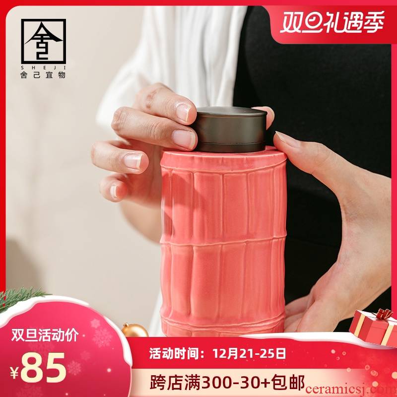The Self - "appropriate content carmine caddy fixings tin metal cover cover seal pot receives ceramic kung fu tea set