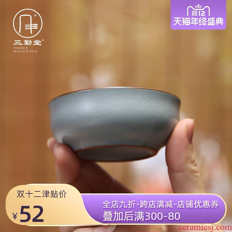 Three frequently hall your up lucky cup of pu - erh tea master cup single CPU jingdezhen S44038 kungfu tea set to open