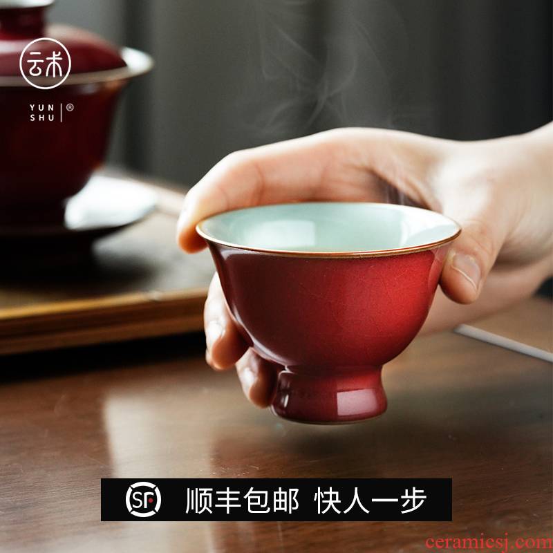 Cloud art of jingdezhen manual ji red your up up ceramic cups kung fu master sample tea cup cup a cup of tea