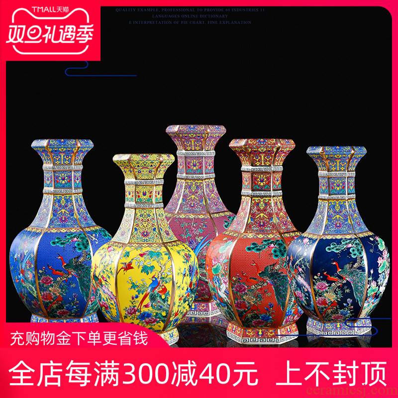 Archaize of jingdezhen ceramics colored enamel vase sitting room of Chinese style household rich ancient frame flower adornment small place