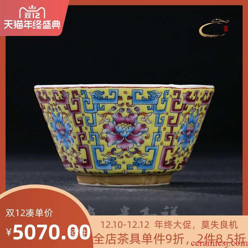 And auspicious jingdezhen manual heap tea cup color dragon play take the six - party cup hand - made single cup group color ceramic cups