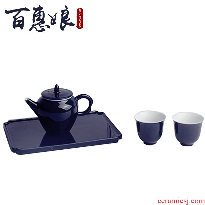 (niang small jingdezhen sapphire blue glaze pool set of lotus peak tea pot cup pot bearing tea taking composite ceramics