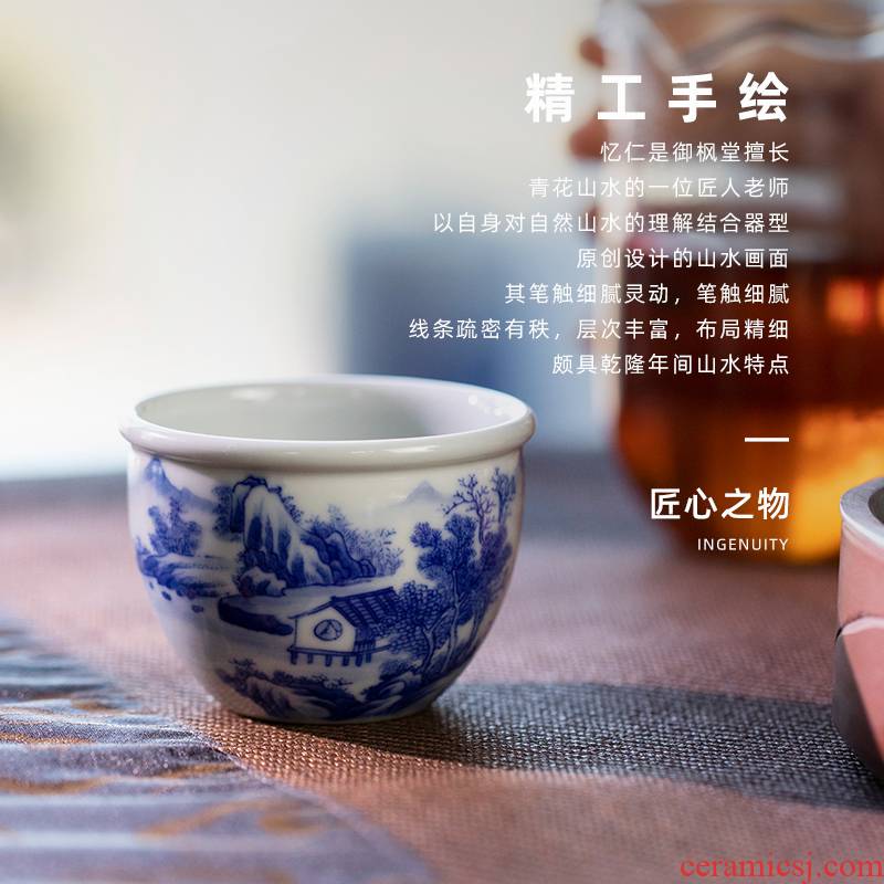 Royal maple hall Lin Yin series of landscape character small ceramic cylinder cup 90 cc hand - made master cup single kung fu tea cups