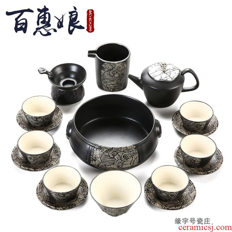 (niang kung fu tea set of black suit Japanese whole teapot tea set suit household set of 6 cups just now