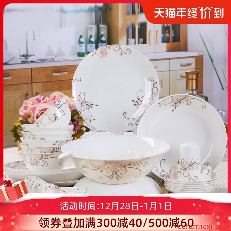 Ceramic dishes suit creative household contracted to use combined jingdezhen plate 20 head bowl chopsticks dishes for dinner