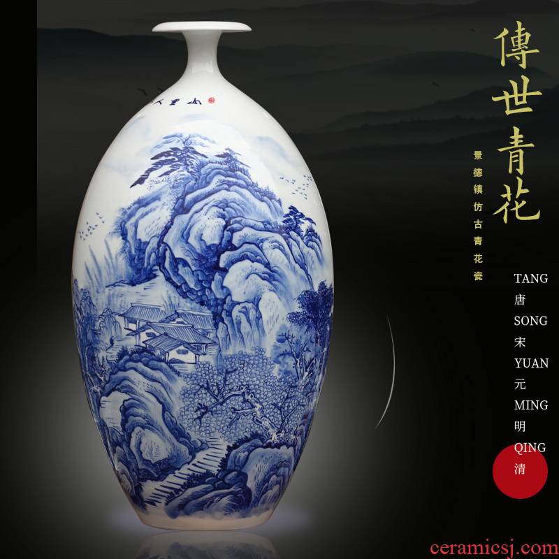 Jingdezhen ceramic hand - made somebody else vase in the mountains of modern household of Chinese style living room craft ornaments archaize furnishing articles