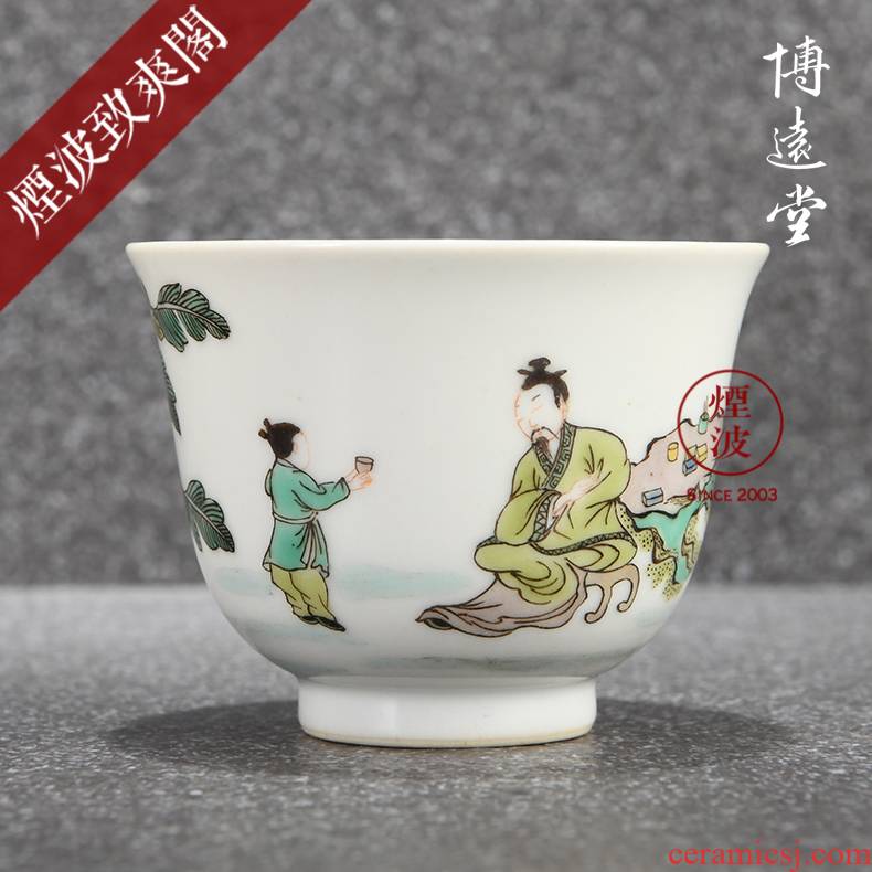 Those jingdezhen bo far hall hand - made JingDe famille rose porcelain up ancient bell cup cup color characters