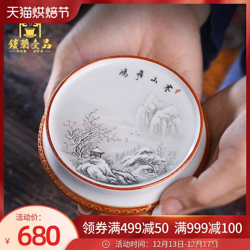 Jingdezhen ceramic see colour tea accessories all hand color ink cover rear lid cup pad kung fu tea taking with zero