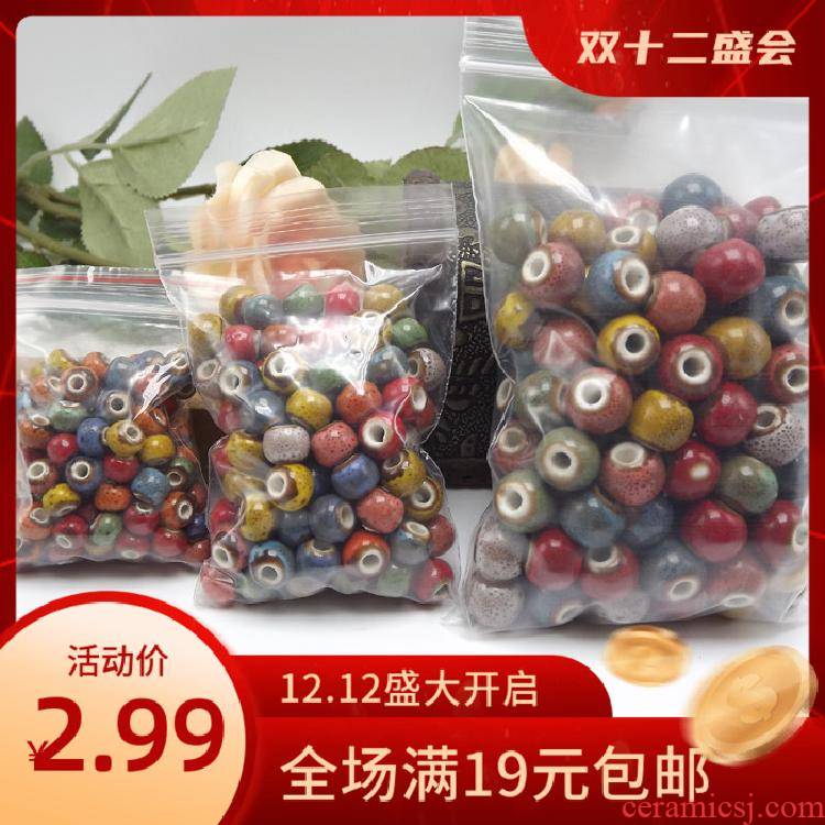 Elementary school construction material of jingdezhen ceramic beads big Kong Hua glaze porcelain beads scattered beads checking diy accessories