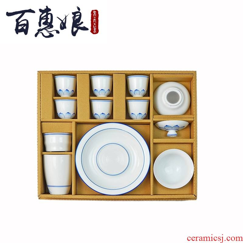 (niang hand lotus white porcelain teacup tureen of a complete set of kung fu tea set of blue and white porcelain ceramic home office