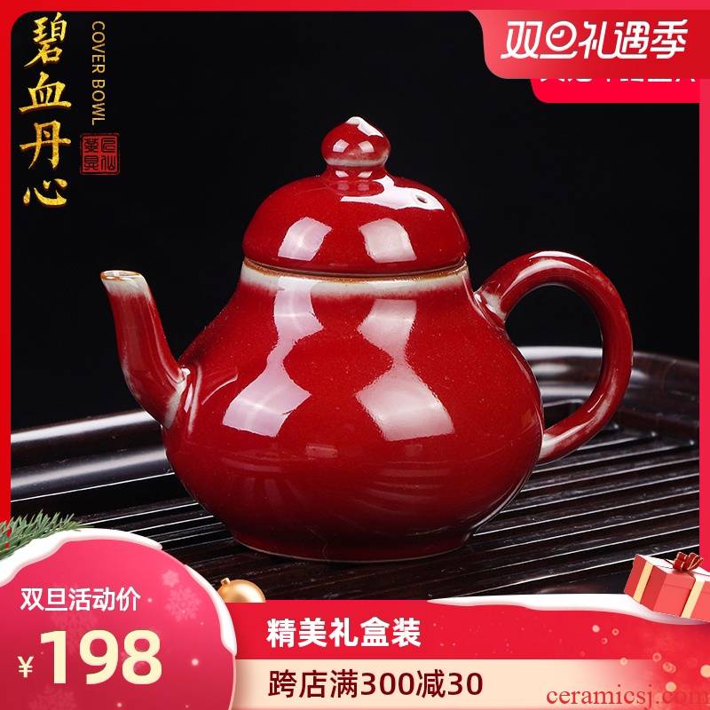 Artisan fairy checking ceramic teapot single pot home office kung fu tea set with filtering the teapot tea kettle