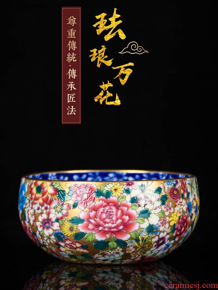 Jingdezhen kung fu tea masters cup single CPU noggin single hand sample tea cup colored enamel flower porcelain cup