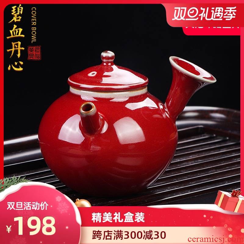 Artisan fairy Japanese tea side took pot of ceramic household pure manual kung fu tea set filter single pot of tea kettle