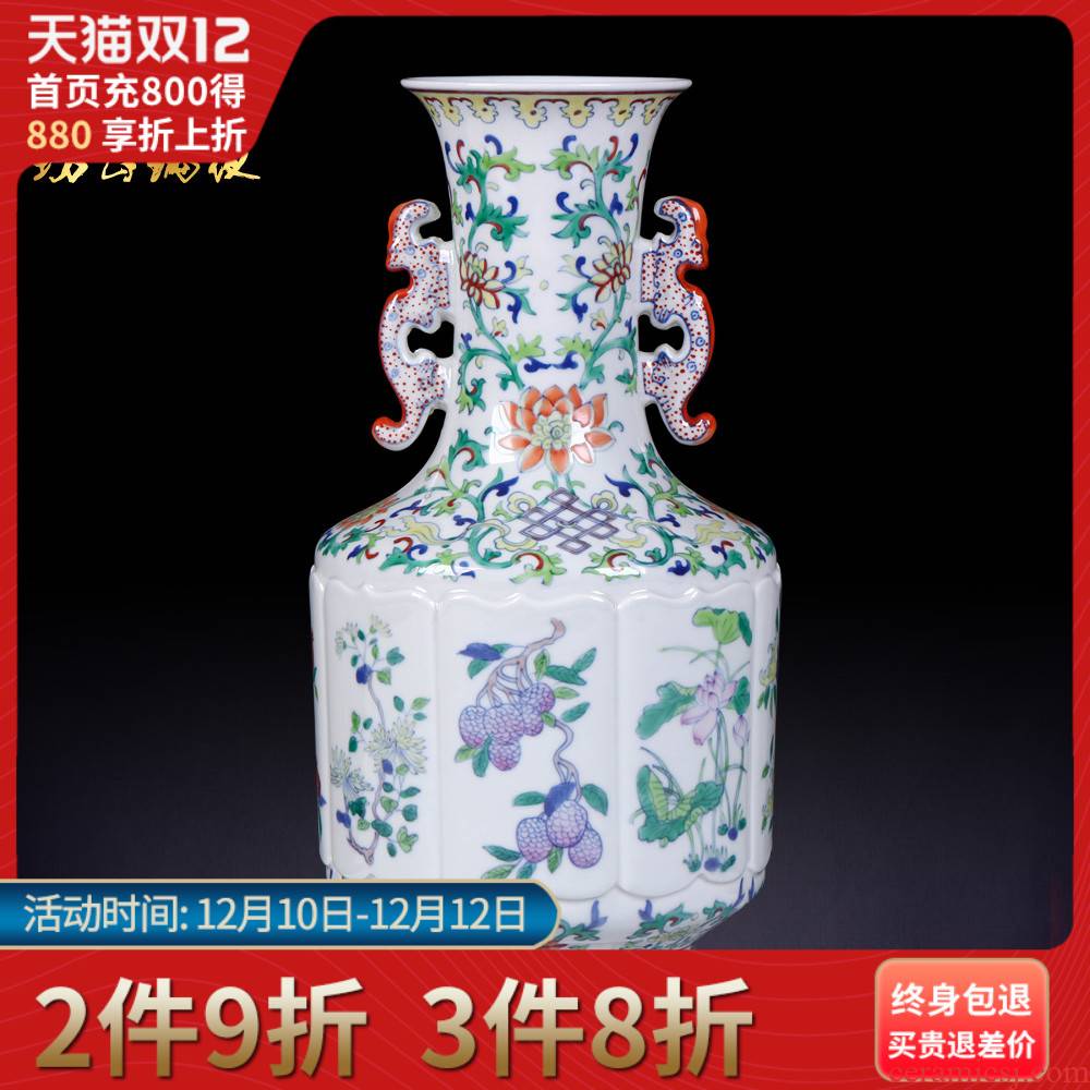 Jingdezhen blue and white color bucket ears porcelain vase antique ceramics jade bottles of the sitting room of Chinese style household adornment furnishing articles