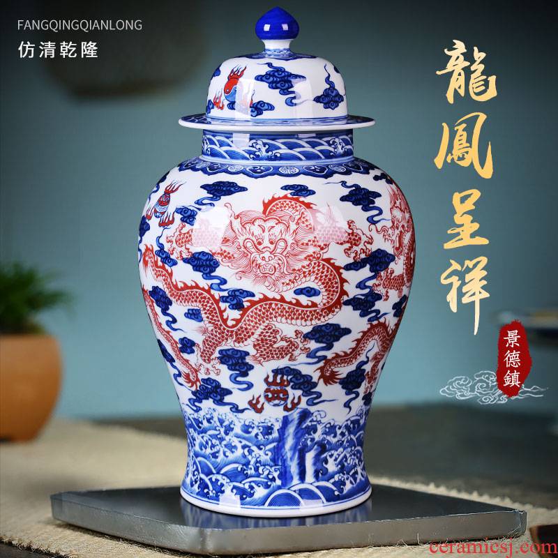 Jingdezhen ceramics general furnishing articles dragon tank Chinese large sitting room TV ark, home decoration storage tank