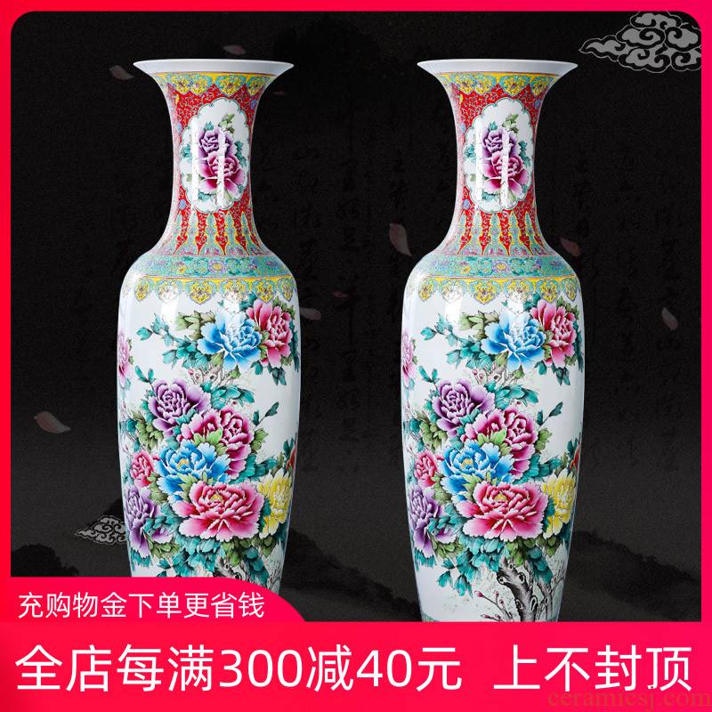 Jingdezhen ceramics landing large vases, antique hand - made peony Chinese penjing sitting room decoration as the opening