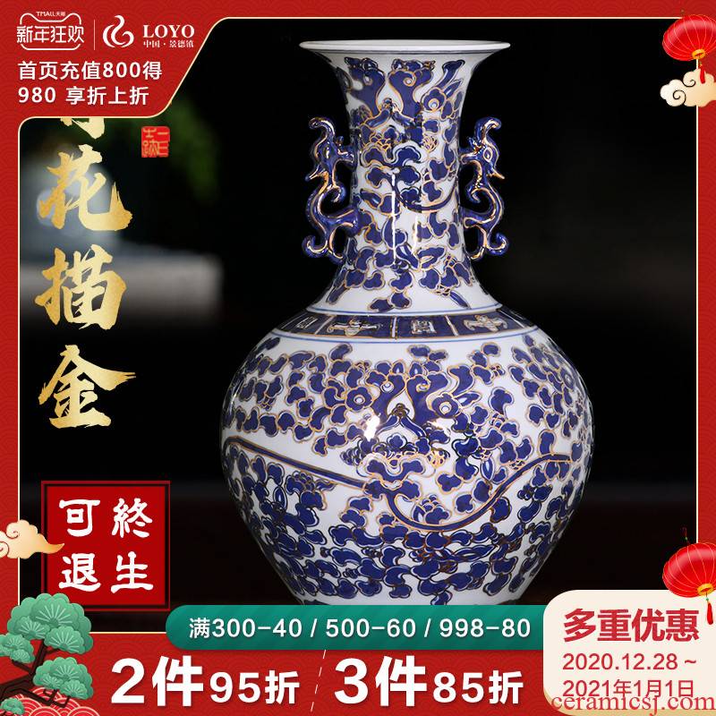 Antique Chinese blue and white porcelain is jingdezhen ceramics home sitting room adornment is placed large porcelain vase flower arrangement