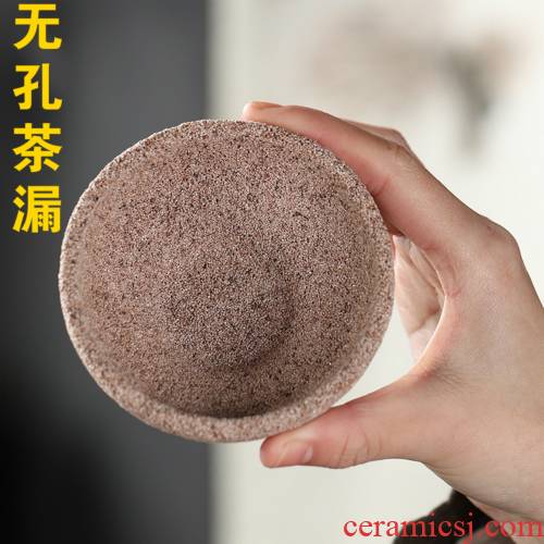 Ya xin without hole) fair keller suit household ceramic filtration mesh bracket tea bucket tea accessories