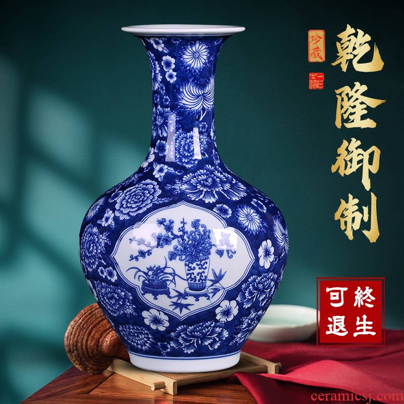 Jingdezhen ceramic vases, antique Chinese blue and white porcelain vases flower arrangement sitting room home TV ark adornment furnishing articles