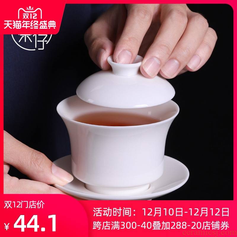 Sweet dehua white porcelain tea sets only three kunfu tea tureen tea cups contracted thin foetus single pure white tea bowl
