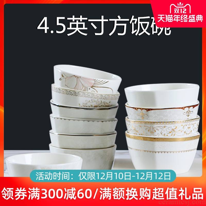 Jingdezhen ceramic creative square eat bowl Chinese style household contracted 4.5 inches single small bowl ipads porcelain tableware