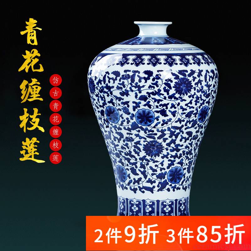 Antique blue and white porcelain of jingdezhen ceramics glaze color vase is placed under the new Chinese style household flower arrangement sitting room adornment
